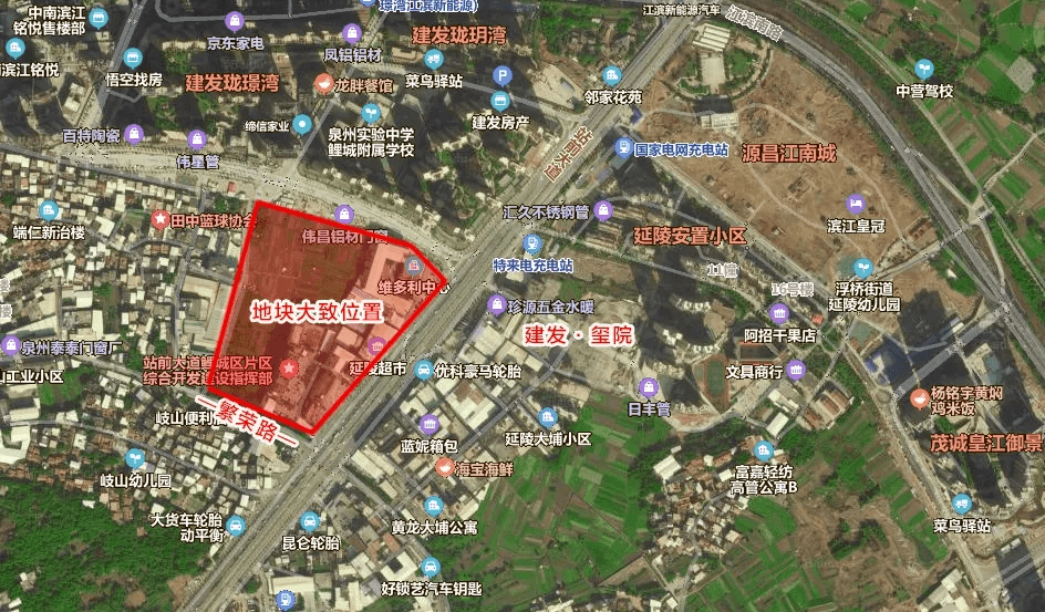 限地价,摇号"方式拍卖出让2021-1号地块位于鲤城江南板块的据泉州市