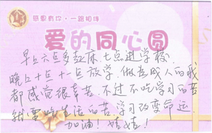 0b1c8a79a7b642f5984ec25d1f5ac011.png