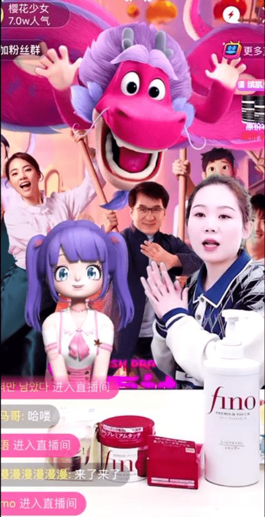 焦点分析虚拟人阿喜angie的经纪公司要帮品牌方做ip虚拟人即将大批量