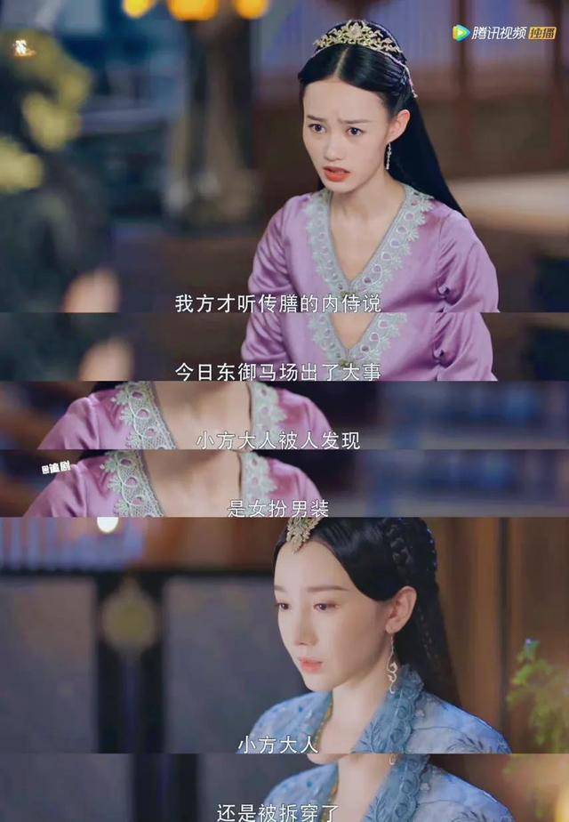 徐琳 来自搜狐网