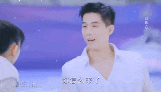 在邵北笙彷徨不定的时候,沈争一一直都在无条件支持信任邵北笙