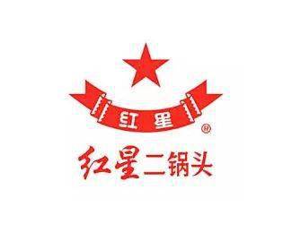 红星二锅头换新logo,这杯你干了么?_字体_焕新_外包装