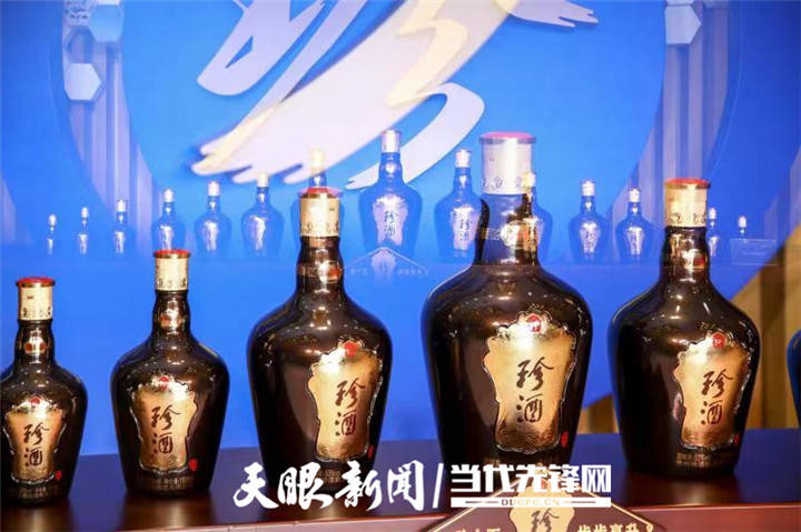 吴向东:铁拳之下强品牌!贵州珍酒2022年发展启幕