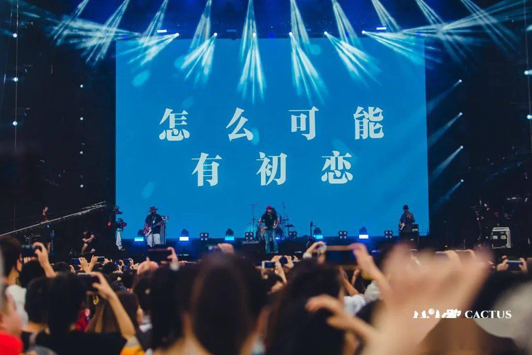 15 回春丹《耳鬼出风》新专辑全国发射巡演 苏州站_演出_音乐_钦州