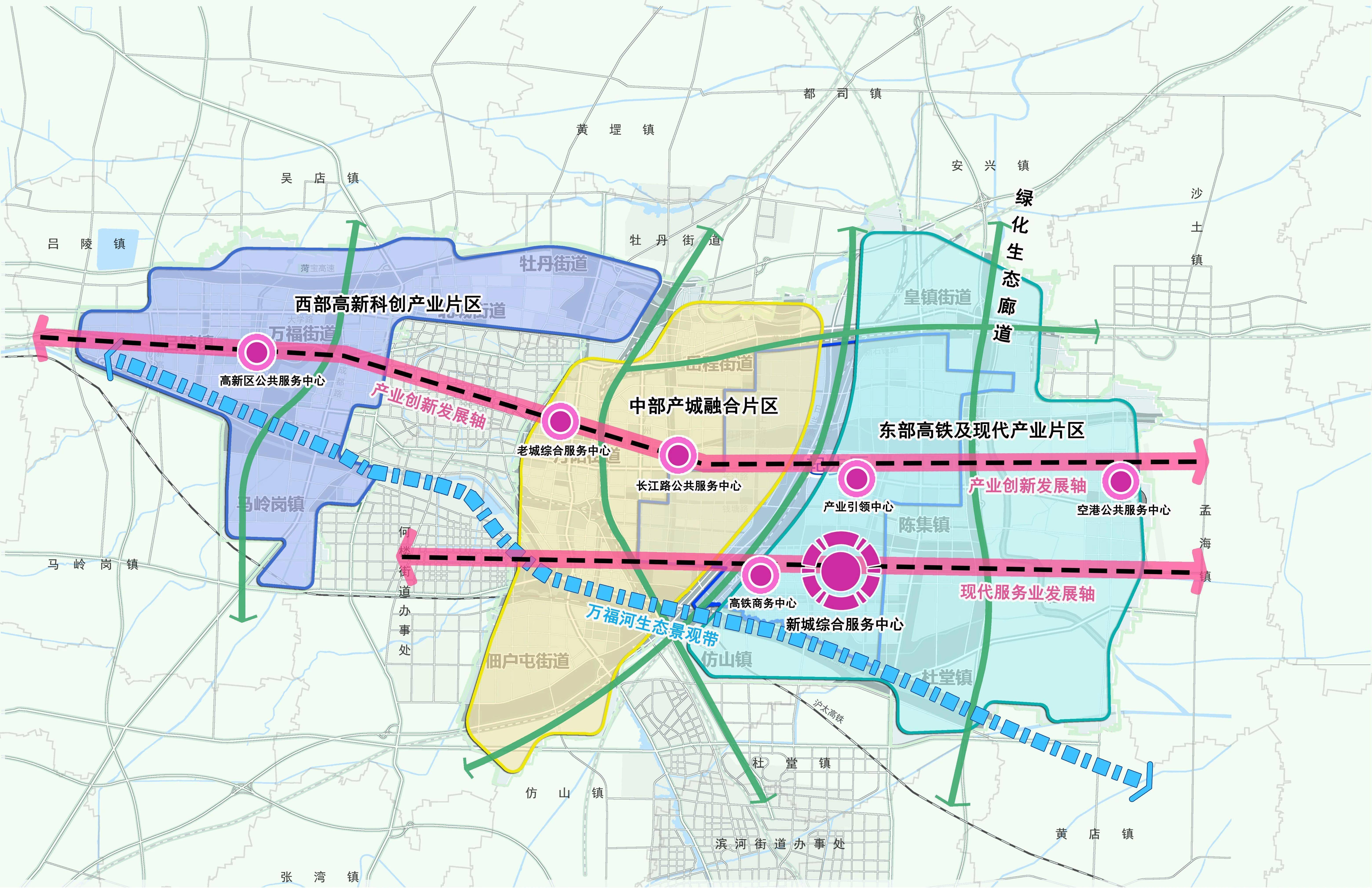 德州天衢新区菏泽鲁西新区规划印发山东省级新区建设拉开大幕