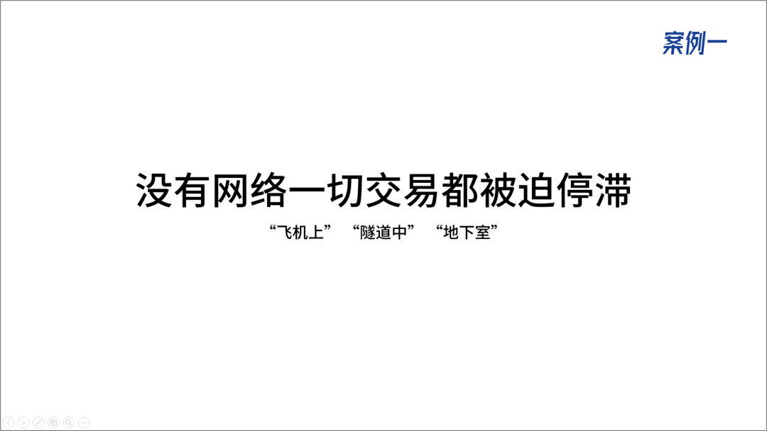 "对不起,这一页ppt我实在不会配图了?