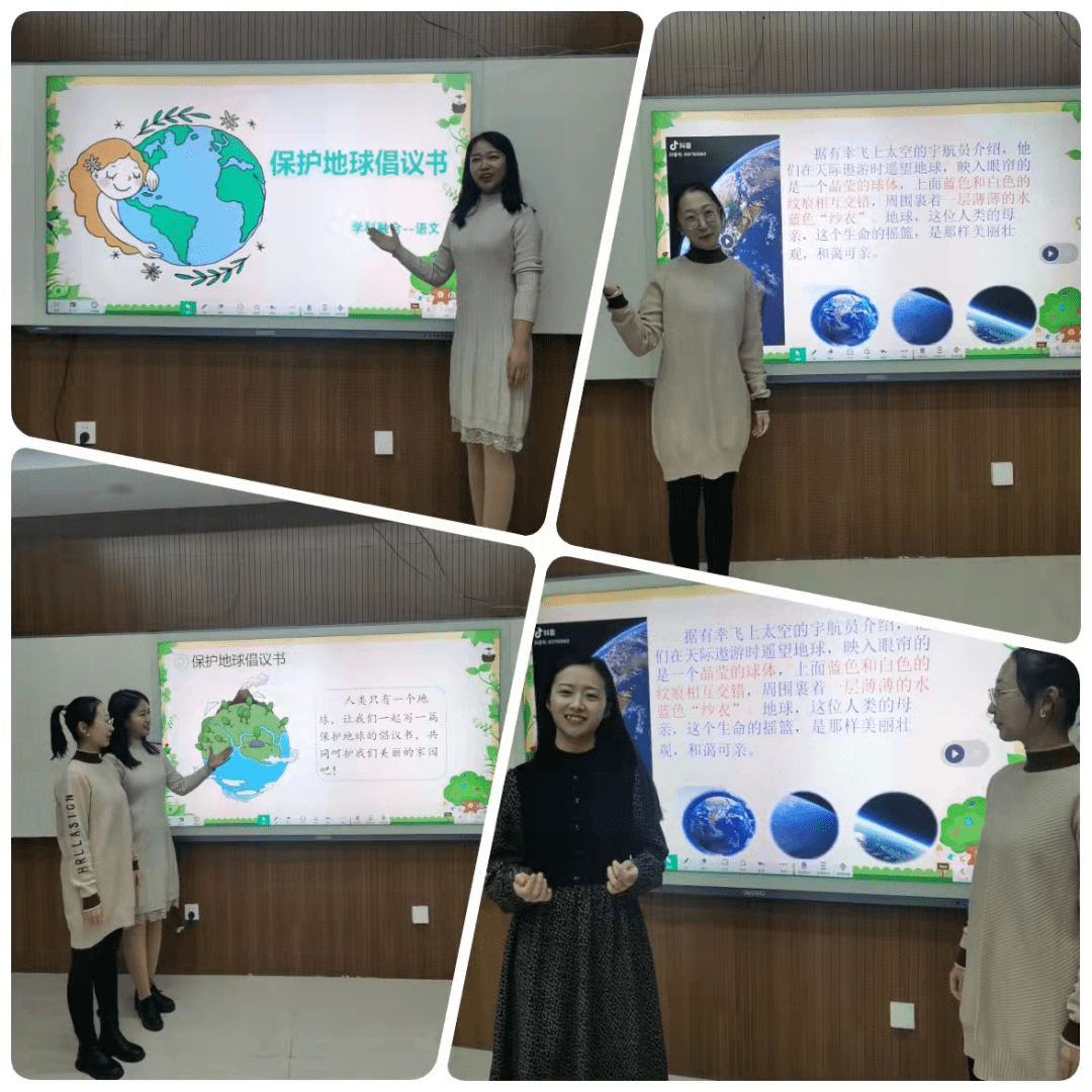 石家庄"双减"在行动丨"双减"政策凝智慧 减负提质立德