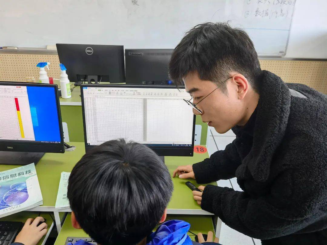 学年第一学期师徒带教阶段汇报暨"鸿鹄"计划班系列活动_教学_李奕豪