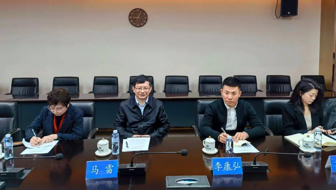 马雷率队赴中国进出口银行贵州省分行调研座谈_发展_经济_李康弘