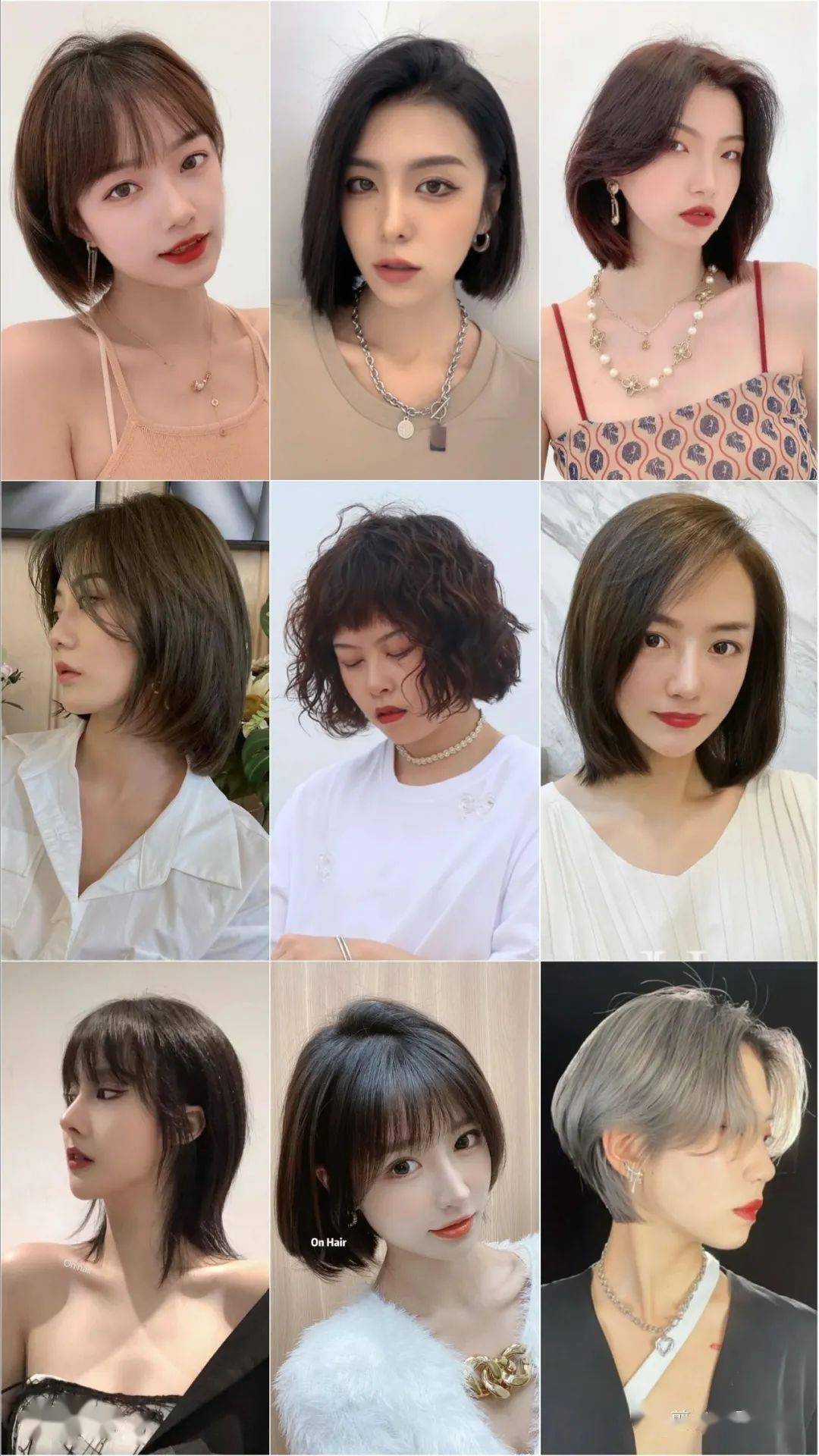 2021年新款短发型女,发型女2021新款中短发 2021年,换新发型看这里!