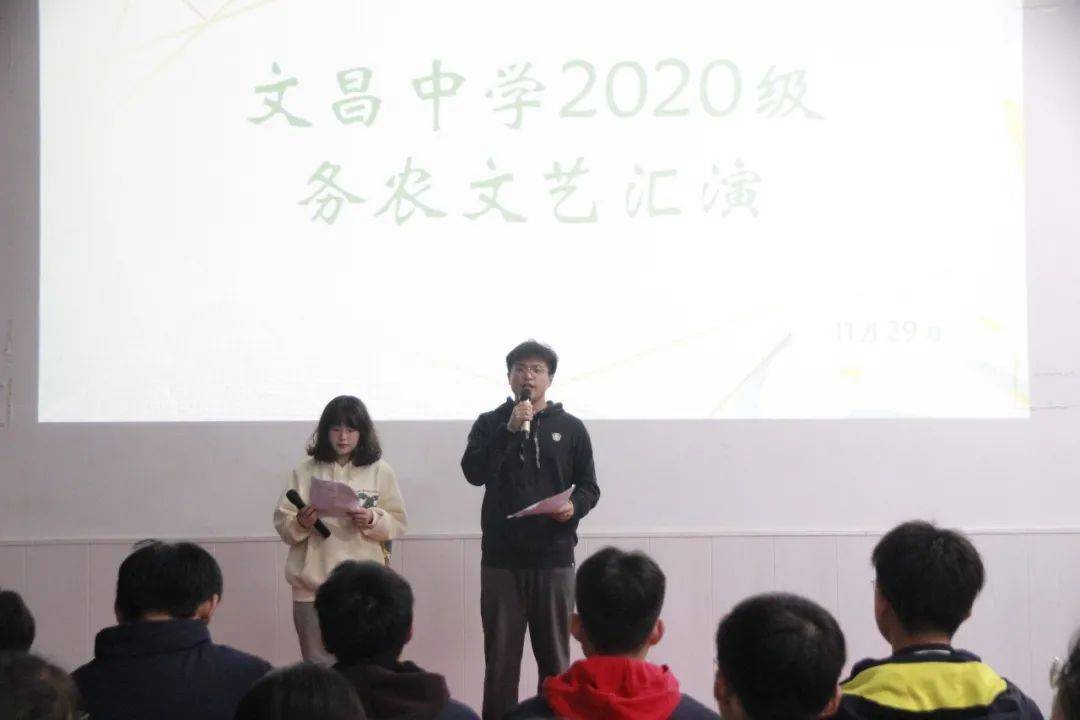 图文:团委编辑:刘光审核:校长室杭州余杭文昌高级中学返回搜狐,查看