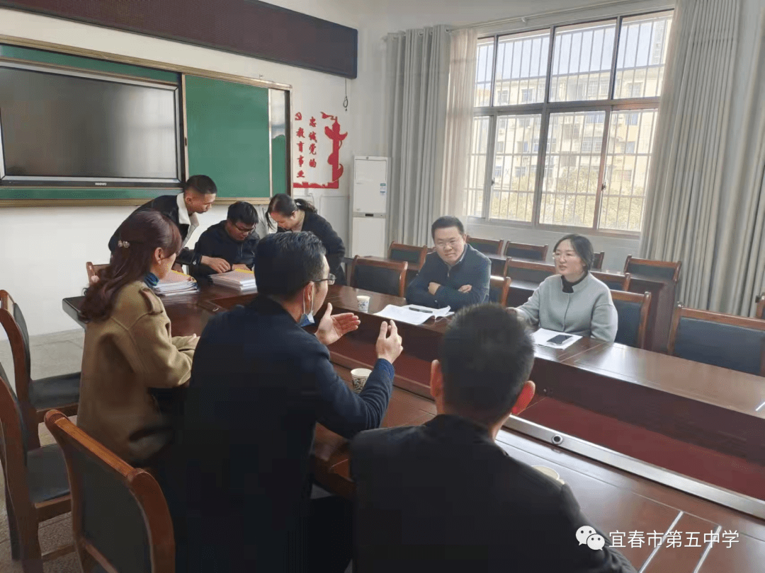 宜春五中领导关怀暖人心砥砺前行加油干