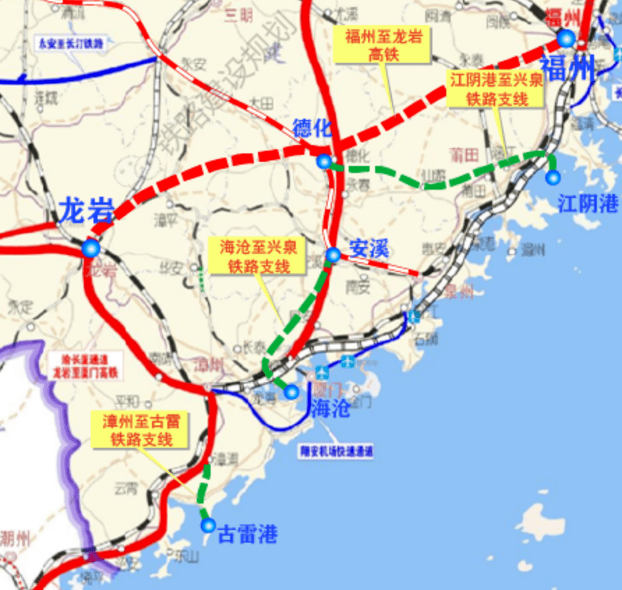 莆田港接肖厝货车线);厦门海沧经东孚至兴泉铁路;漳州港古雷铁路支线