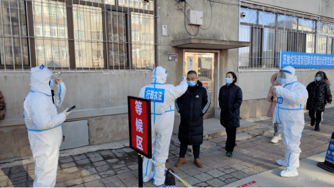 疫情防控茨榆坨街道开展新冠肺炎疫情发生地居民小区封闭管控应急处置