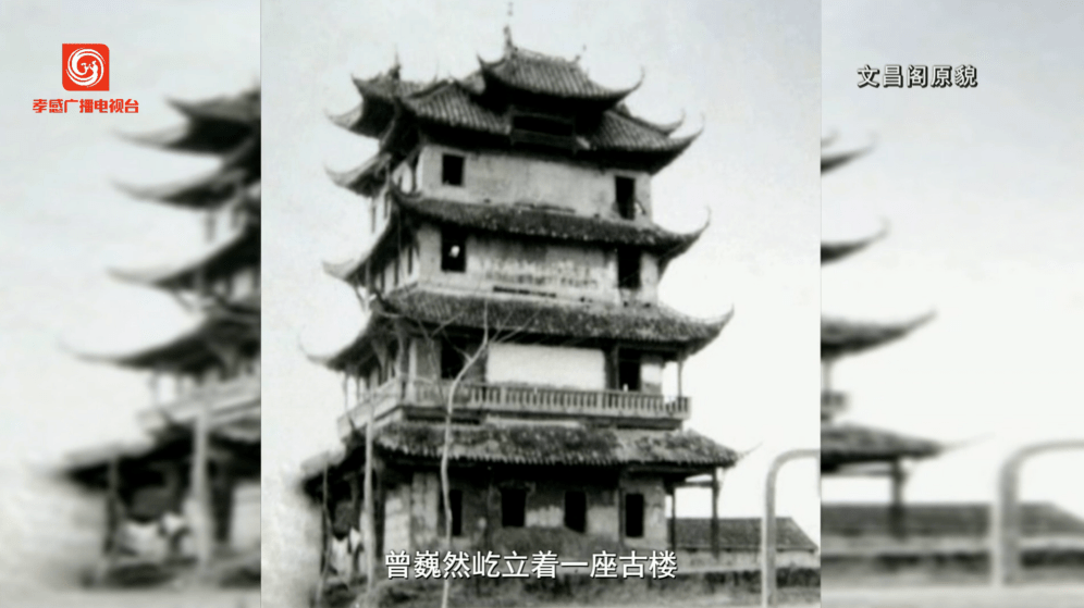 治理一条河 改变一座城(9:大笔跃纸上 北阁映澴川_文昌阁_孝感_居民