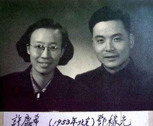 【党史百年天天学】两弹元勋邓稼先_中国_许鹿希_原子弹