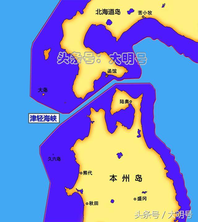 中国东进太平洋水道示意图日本3海里领海宽度神助攻