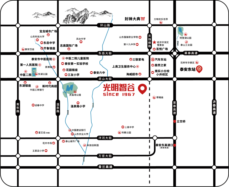 光明智谷12月最新工程进度距离交房又近了一步泰安在售新房