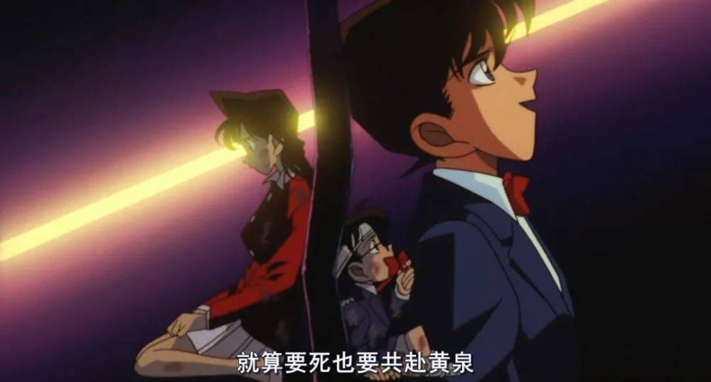 名侦探柯南绯色的子弹怎么一个烂字了得
