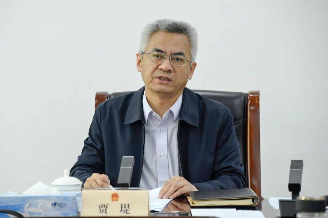 深学笃用 天津行动丨东丽区领导宣讲十九届六中全会精神_贾堤_历史