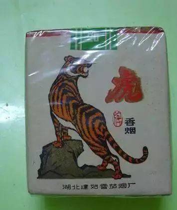 这些绝版老香烟,你见过几种?_才能_金钟_黄金叶