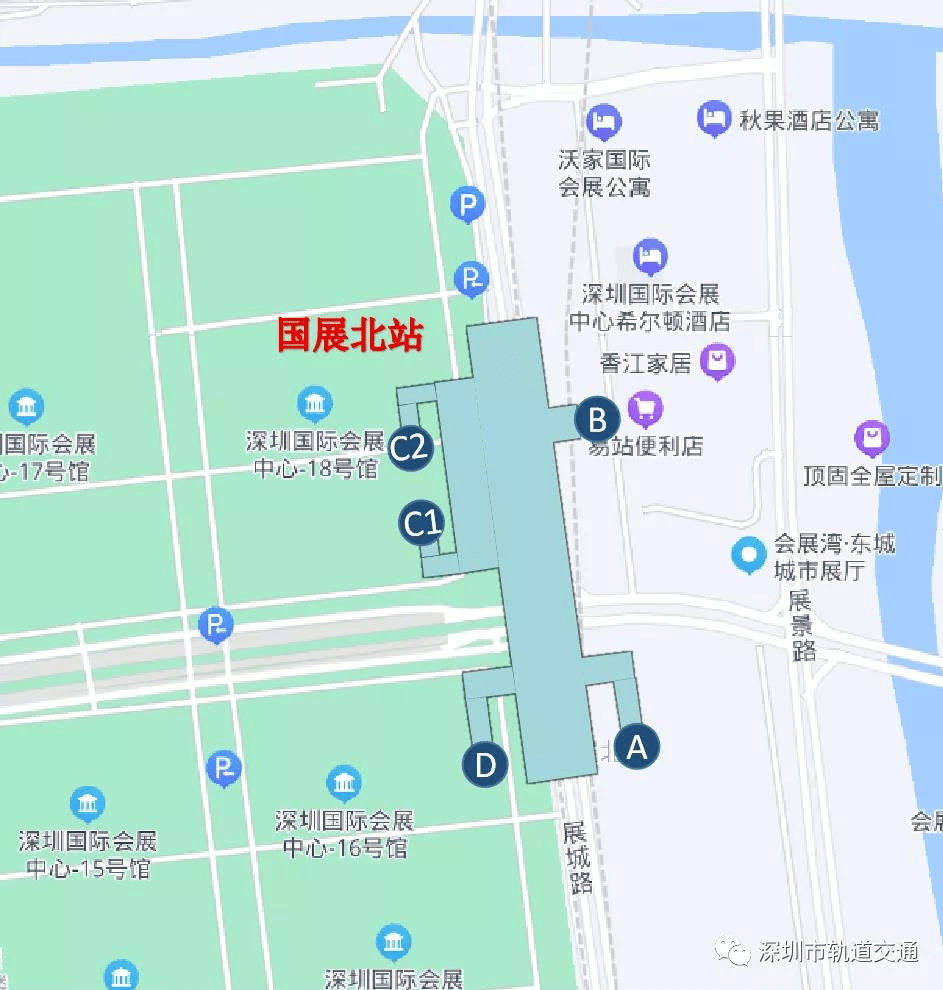 绚烂云彩 翩翩起舞 国展北站]no.