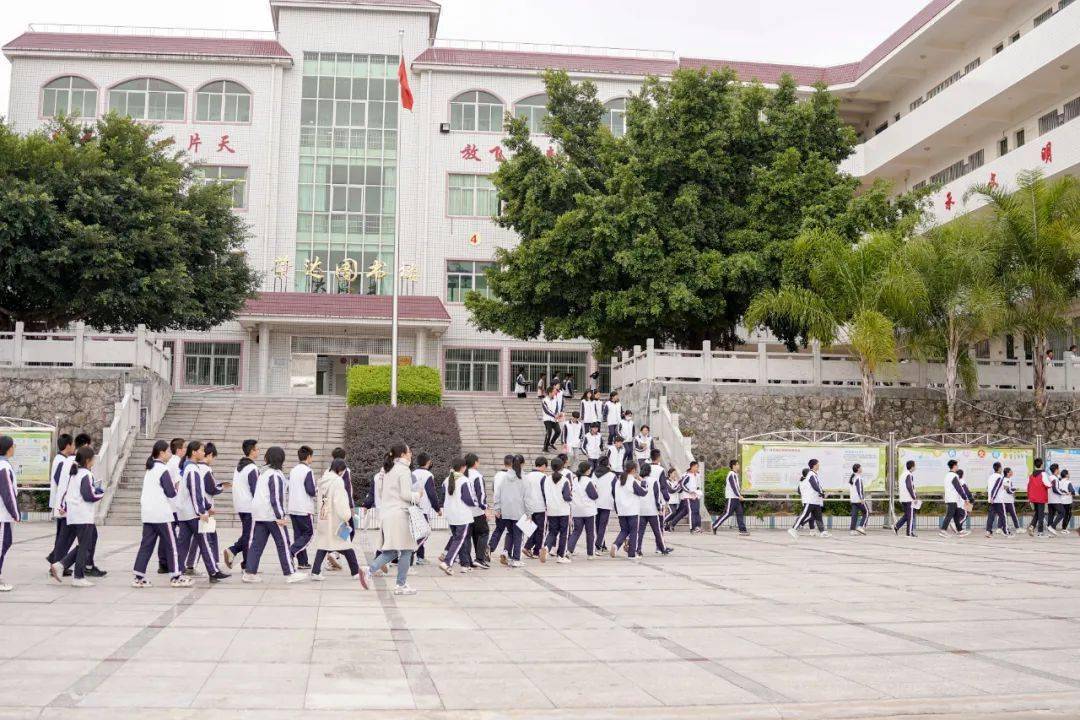 武平三中与漳平三中开展校际交流教研活动_教学_梁野_武平