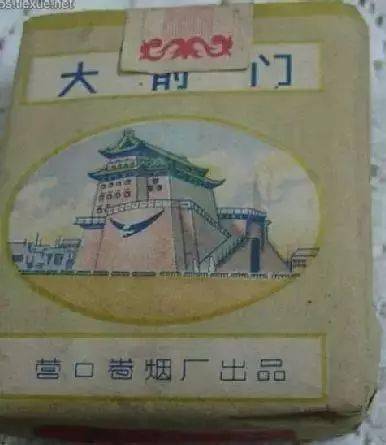 这些绝版老香烟,你见过几种?_才能_金钟_黄金叶