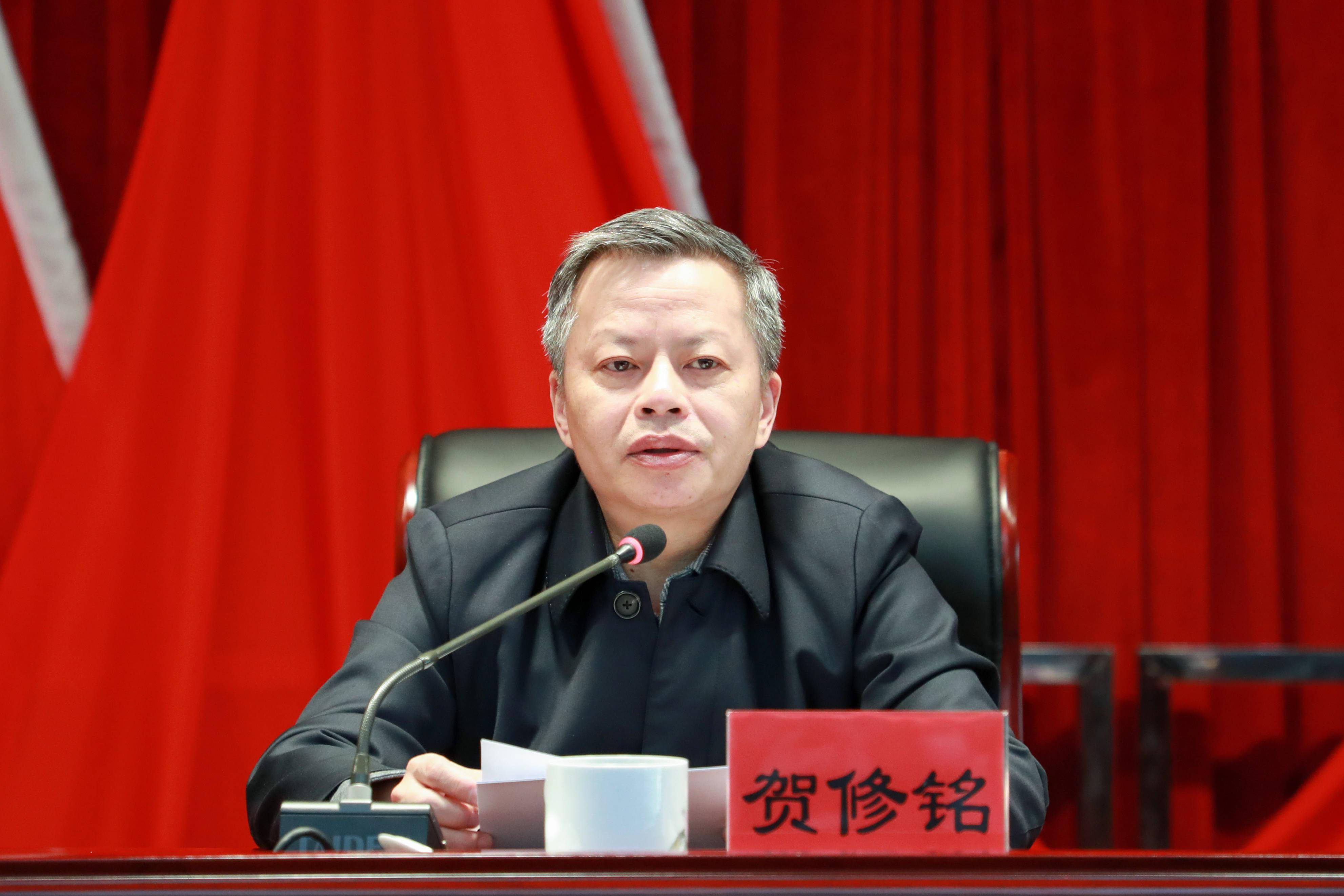 省科技厅直属机关第四次妇女代表大会顺利召开_工作_思想_贺修铭