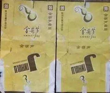 这些绝版老香烟,你见过几种?_才能_金钟_黄金叶