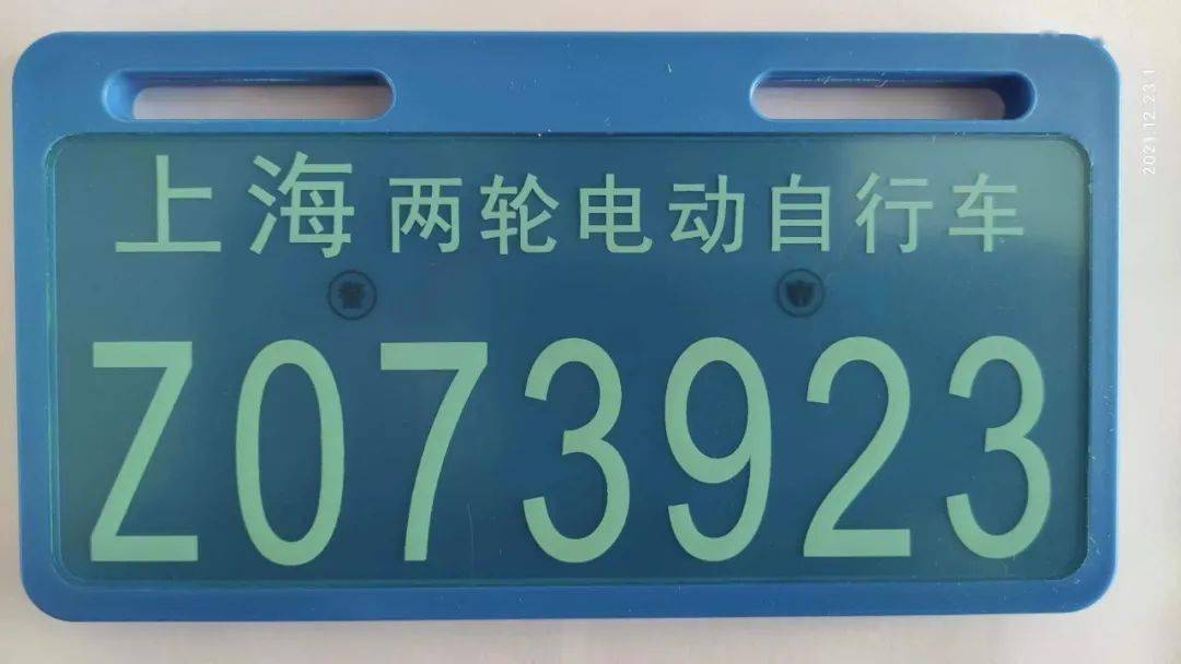 今年实施的《上海市非机动车安全管理条例》明确,公安机关对快递,外卖