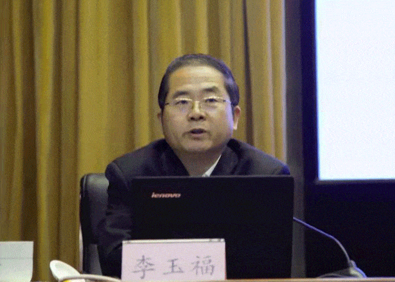 山东政法学院党委书记李玉福就学习贯彻习近平法治思想推进国家治理