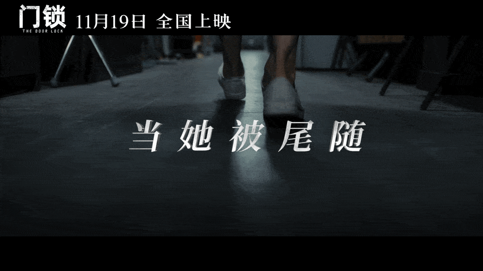 被骂4年她终于复出了昔日票房女王能否一举逆转口碑