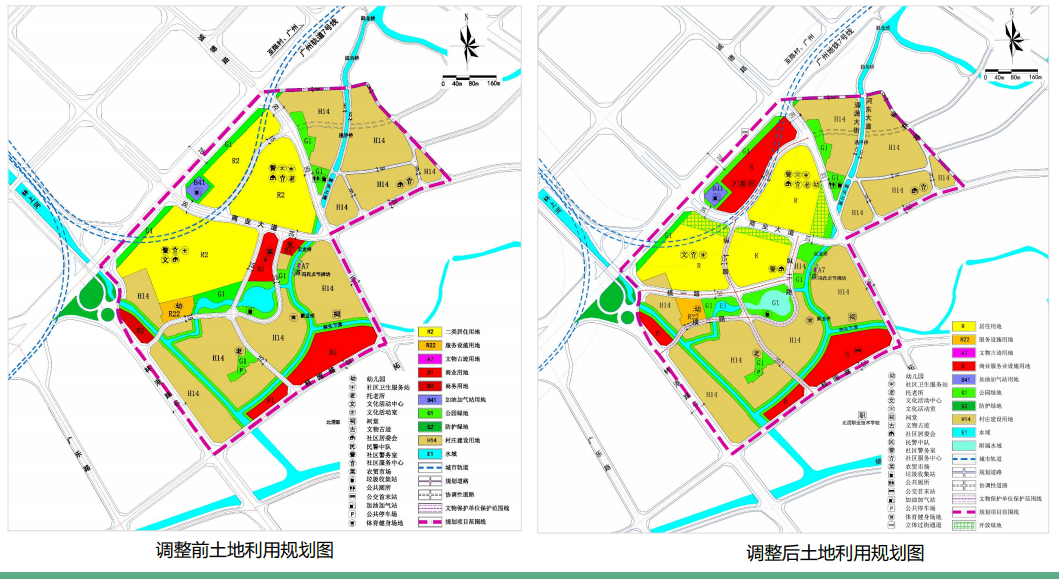 超全2021佛山超40份片区规划图调整成常态买房必看