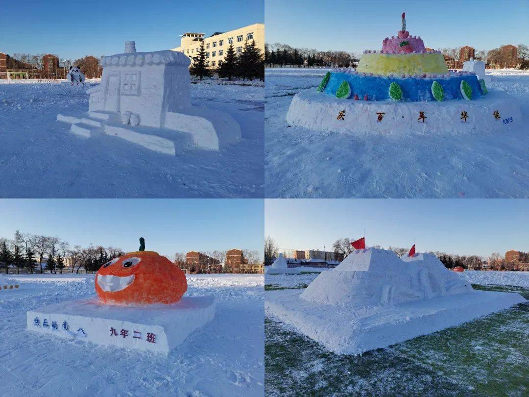 创意雪雕雪塑