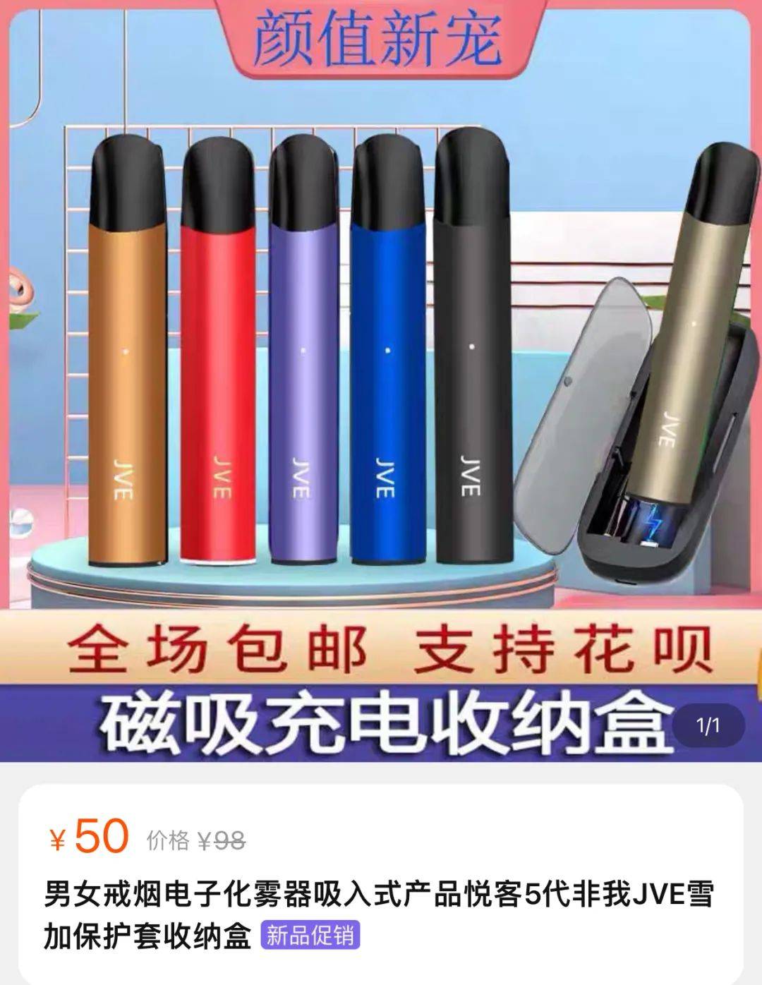 ce5f2f1e50c9461cb301552c7cfa2c97.jpeg