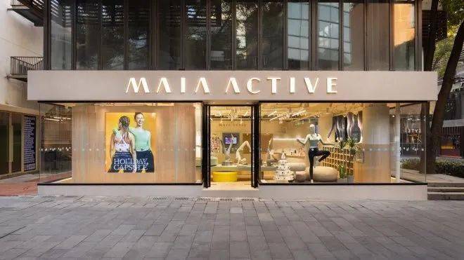 maiaactive武汉开店