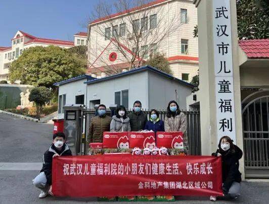 在湖北省民政厅儿童福利处,武汉市儿童福利院相关负责人的见证之下