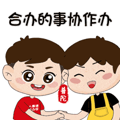 小编手把手教你如何添加"自定义表情"↓↓↓12打开微信聊天框选择"自