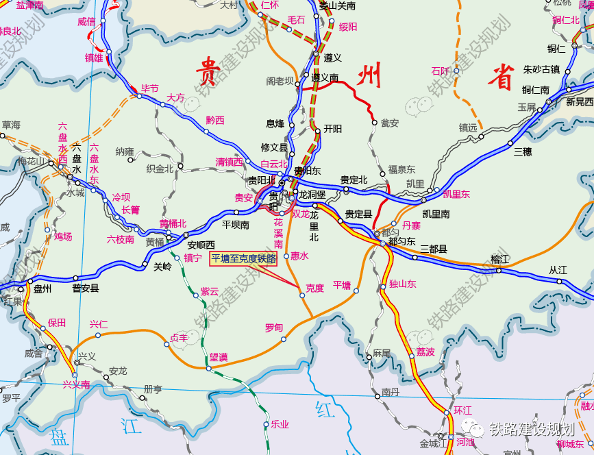 贵阳至平塘要建铁路最新消息来了