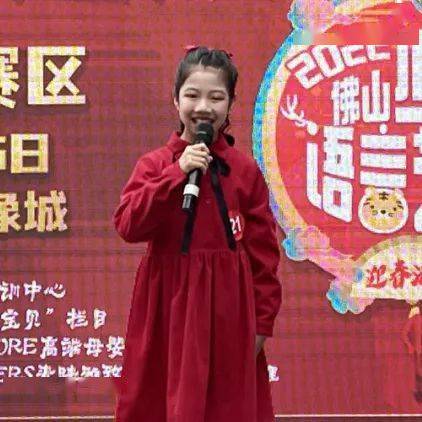 吴咏瑶谢子晴薛诺瞳叶星瑶张佳驰张子琳张祖辉朱健铭恭喜以上20位选手