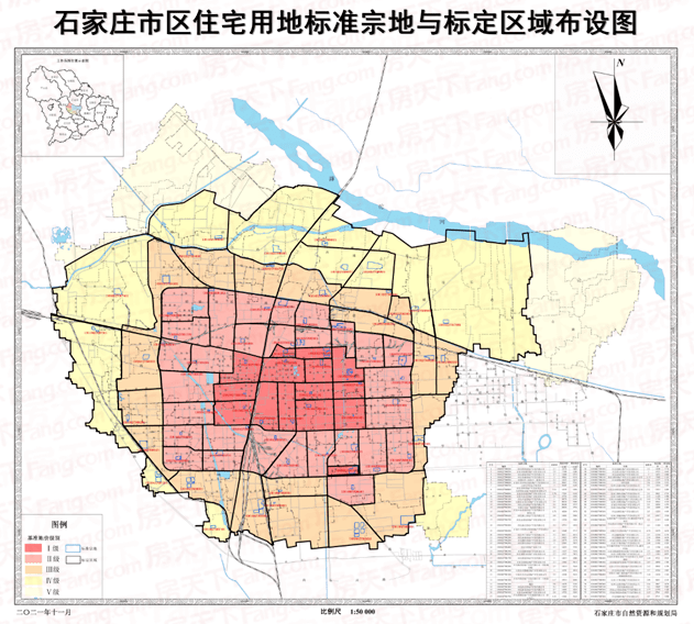 曝烂尾楼整治方案 曝石家庄"十四五"轨道交通建设规划石家庄主城区