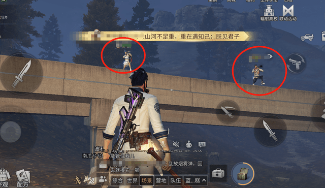 明日之后狙击手又能快乐了新狙竟是巴雷特拥有面板最高攻击
