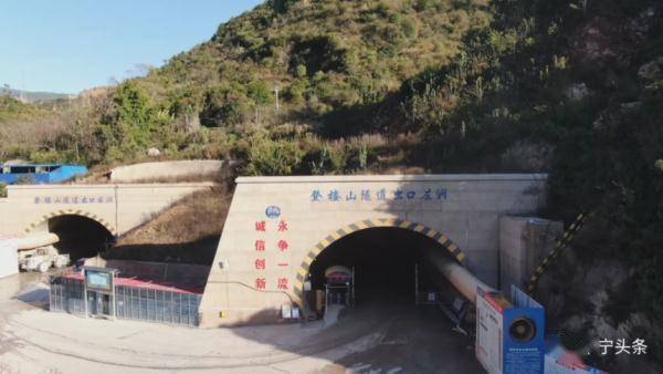 弥玉高速登楼山隧道建设提速超额完成年度目标任务