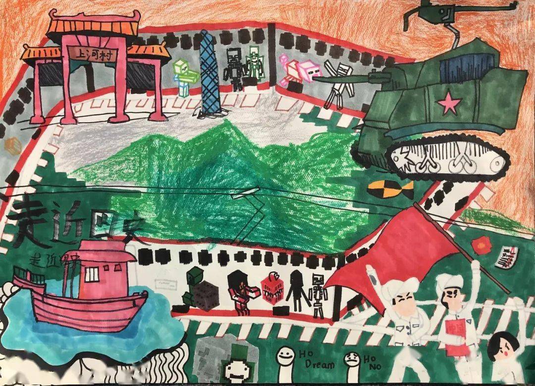 致敬百年伟业共绘红色故事百米画卷绘画活动作品系列展