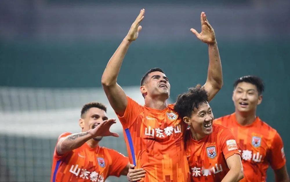 双冠王又来了山东泰山队