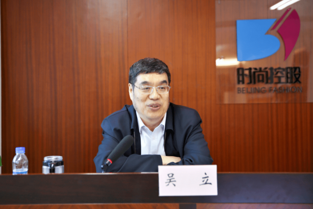 吴立指出,2022年是党的二十大召开之年,是北京冬奥