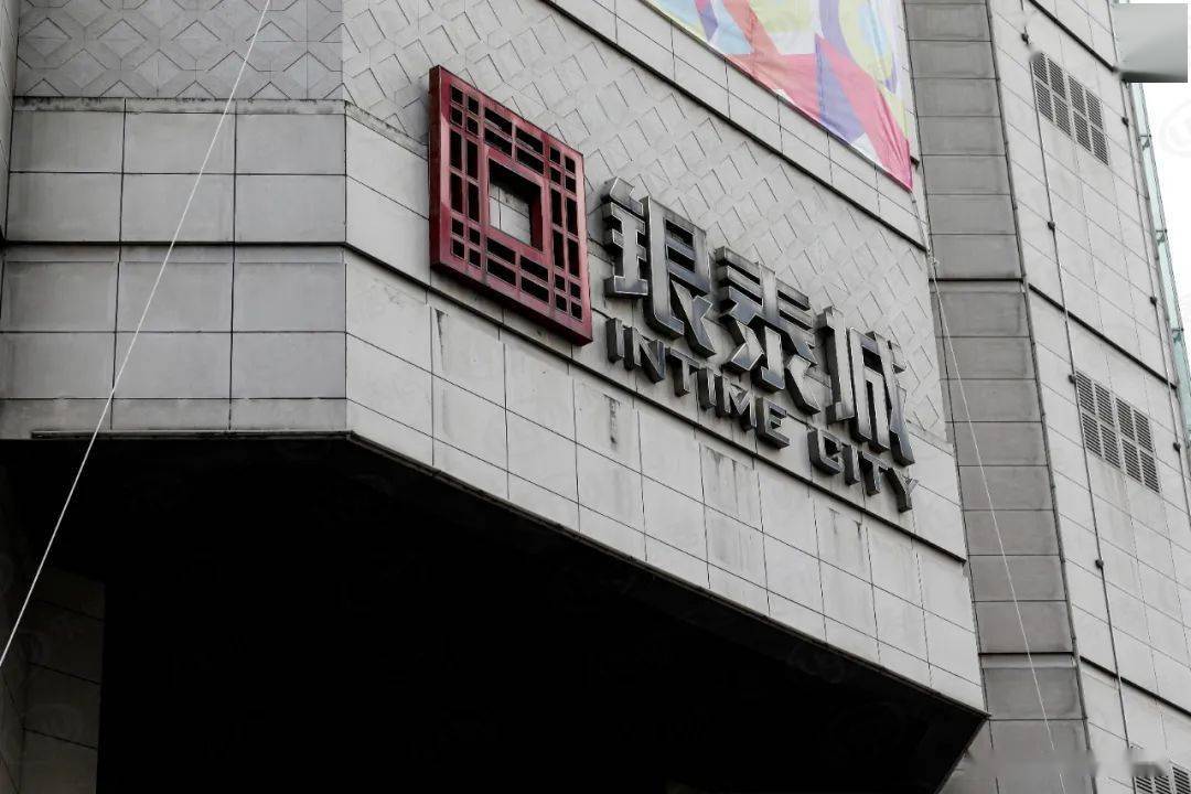 2,商业:银泰城奉化爱伊美医院奉化区中医院新桥骨科医院1,医疗:奉化区