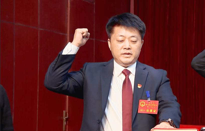 市十九届人大一次会议胜利闭幕_大会主席团_安丘_全市