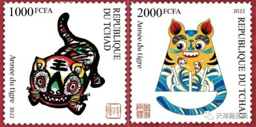 大开眼界世界各地发行的虎年生肖邮票欣赏